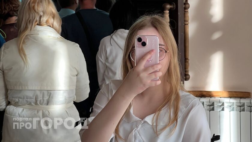    из архива "Про Город"