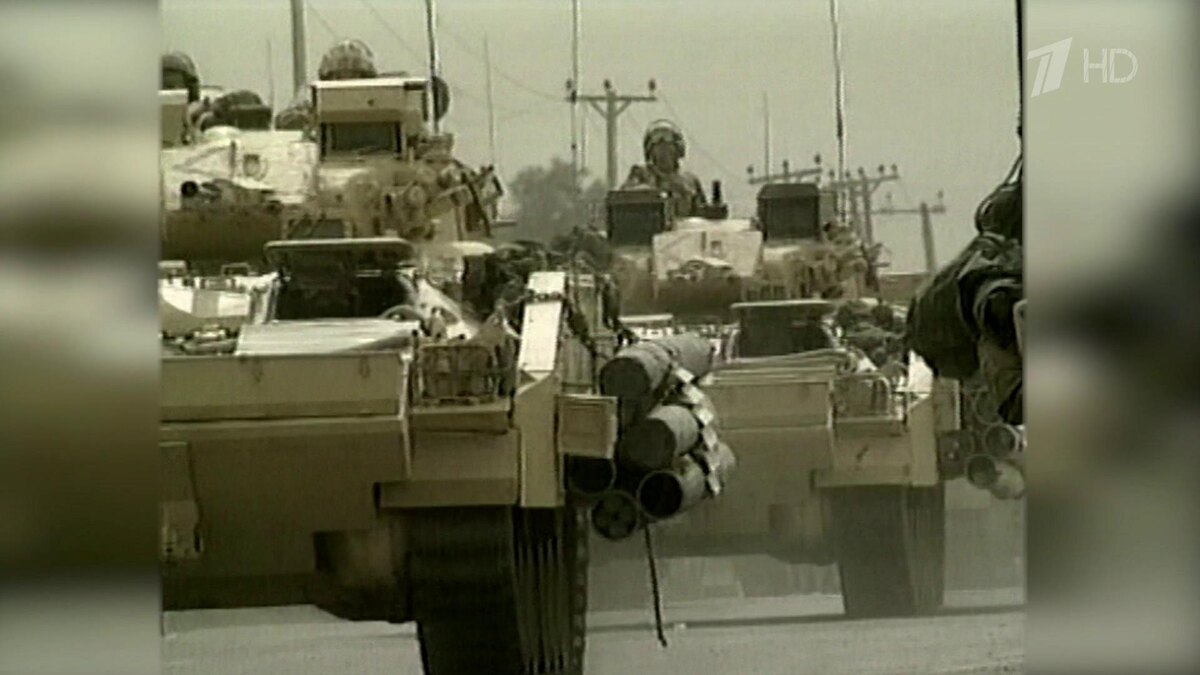    Первый канал