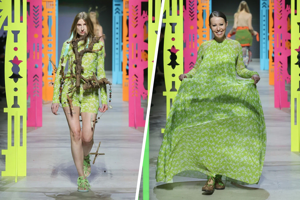 Московская неделя моды