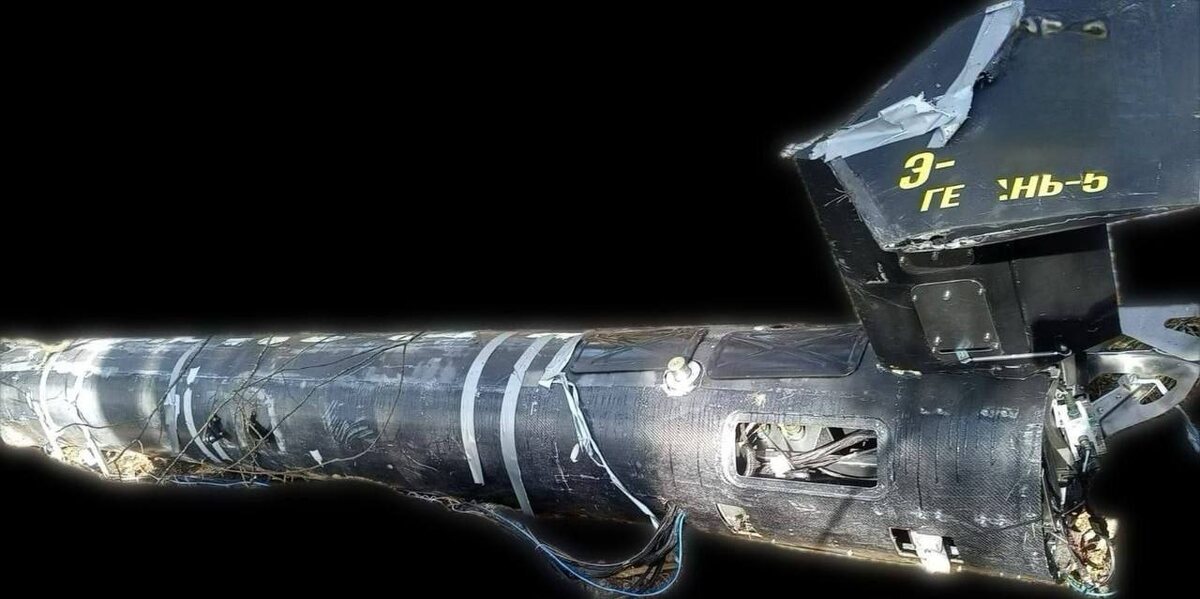 Новейший российский ударный дрон Герань-5