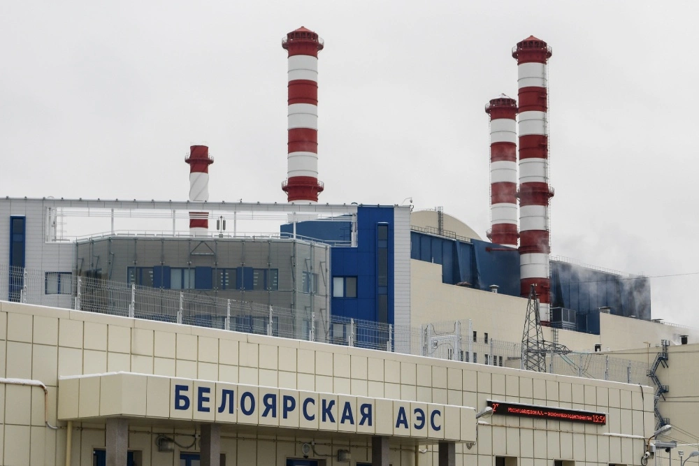 (источник: rg.ru)