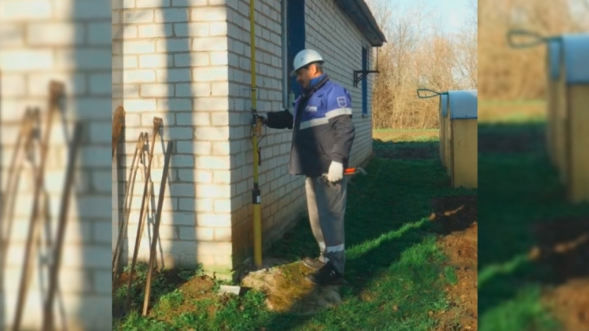    Газпром межрегионгаз, газораспределение Владимир