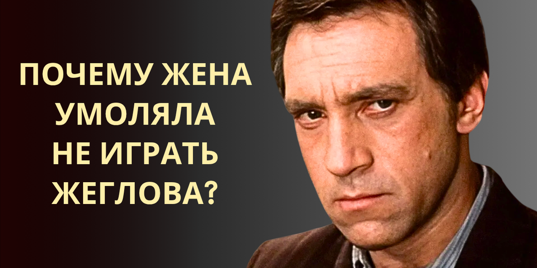 То чего вы не знали о фильме Место встречи изменить нельзя!