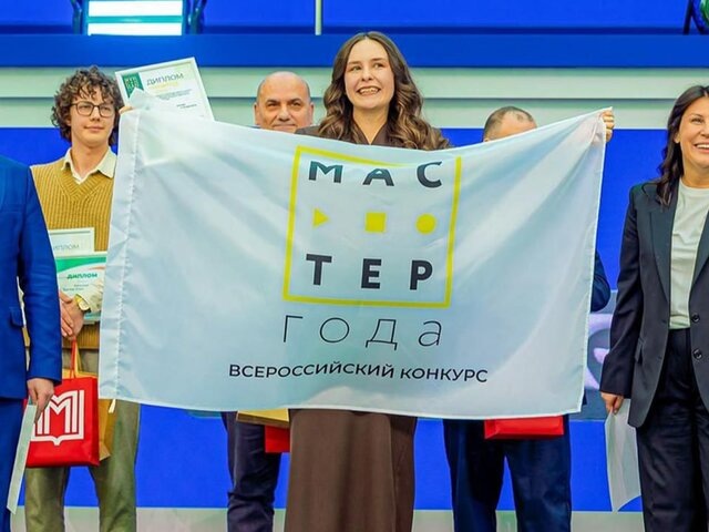    Фото: портал мэра и правительства Москвы