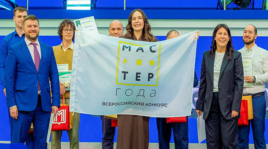    © Пресс-служба Мэра и Правительства Москвы 