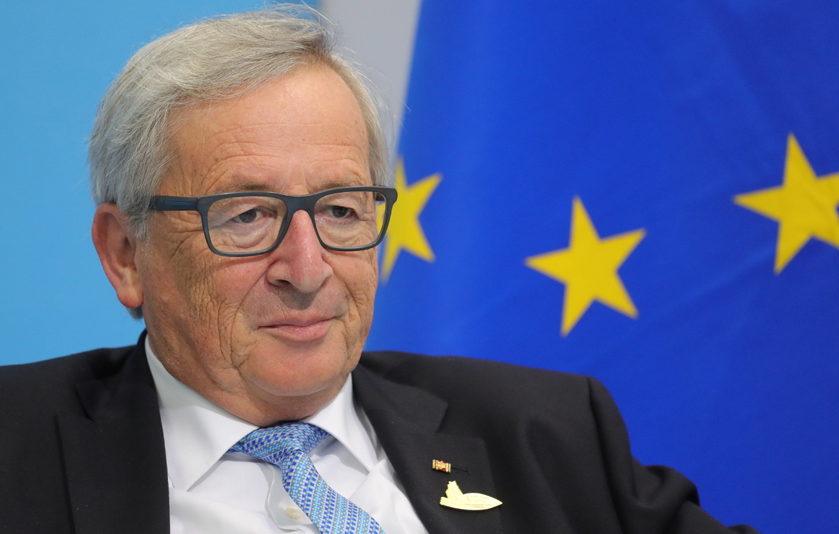    Жан-Клод Юнкер  Михаил Климентьев/ТАСС