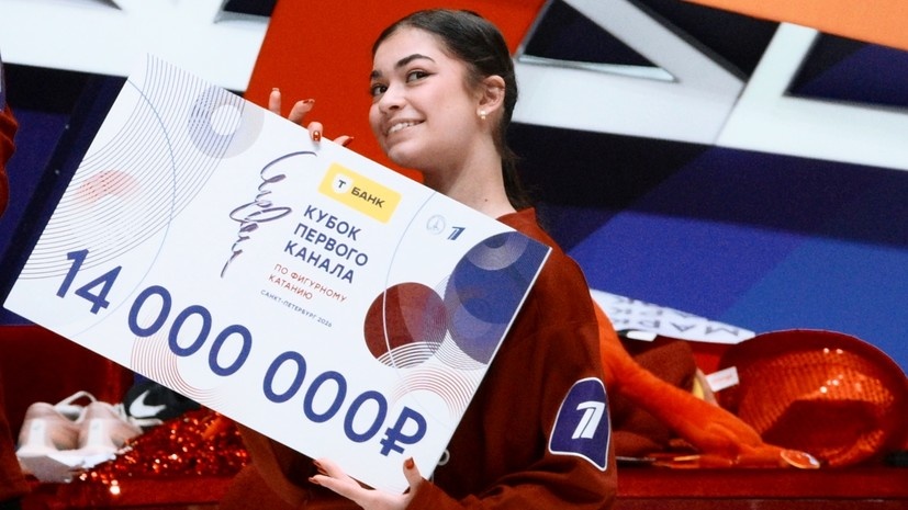     Аделия Петросян РИА Новости Алексей Даничев