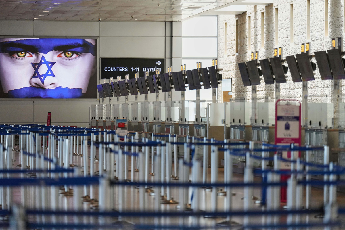    Израиль аэропорт Бен-Гурион закрыт конфликт Иран АР