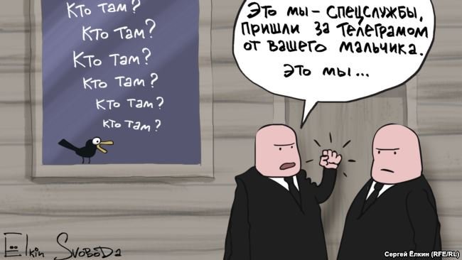 ПРО СМЫСЛ ДОРОГОСТОЯЩЕГО МЕРОПРИЯТИЯ, ЦЕННЫЙ СОВЕТ И ТОНКИЙ ТРОЛЛИНГ С ИНТРИГУЮЩИМ АНОНСОМ