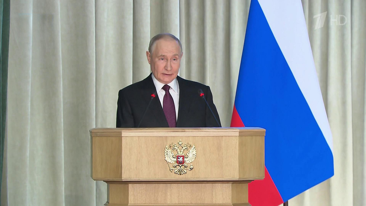    Первый канал