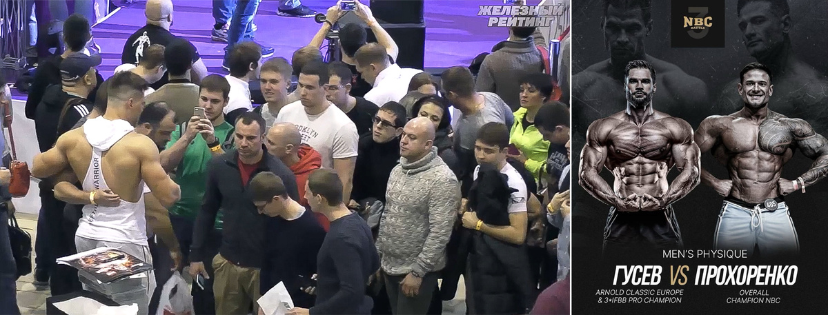 За афтографом к Денису гусеву на СН ПРО 2016 люди стояли в очереди по часу!