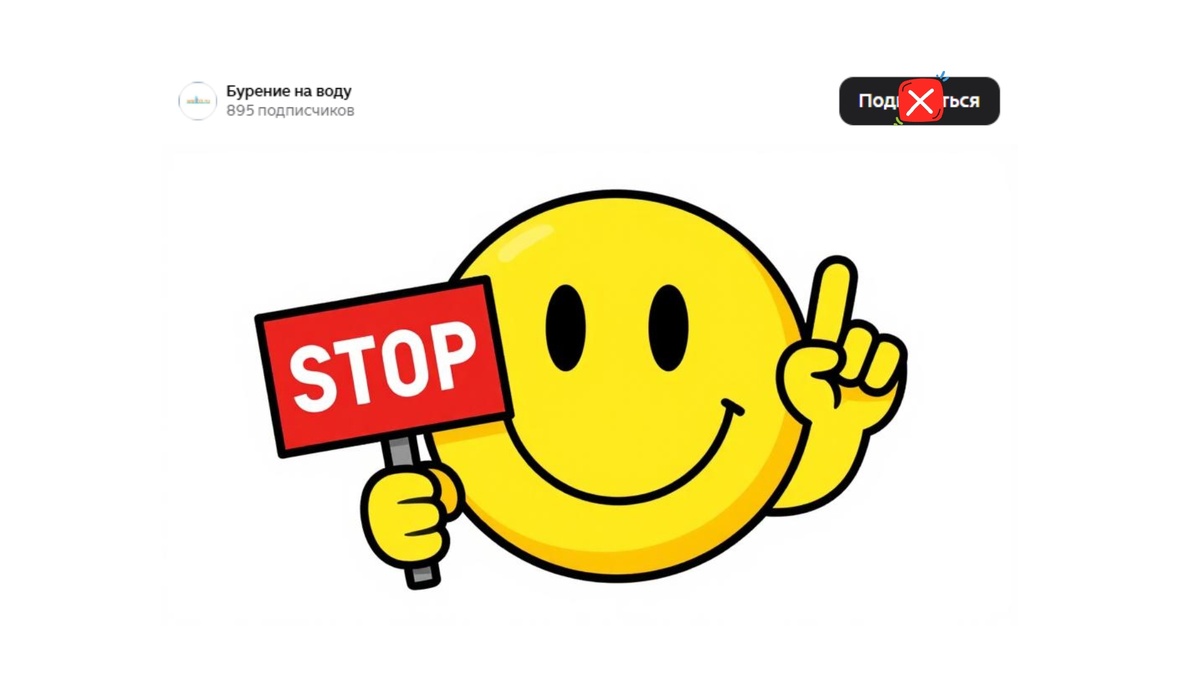 С претензией на самый необычный канал на Дзен :)