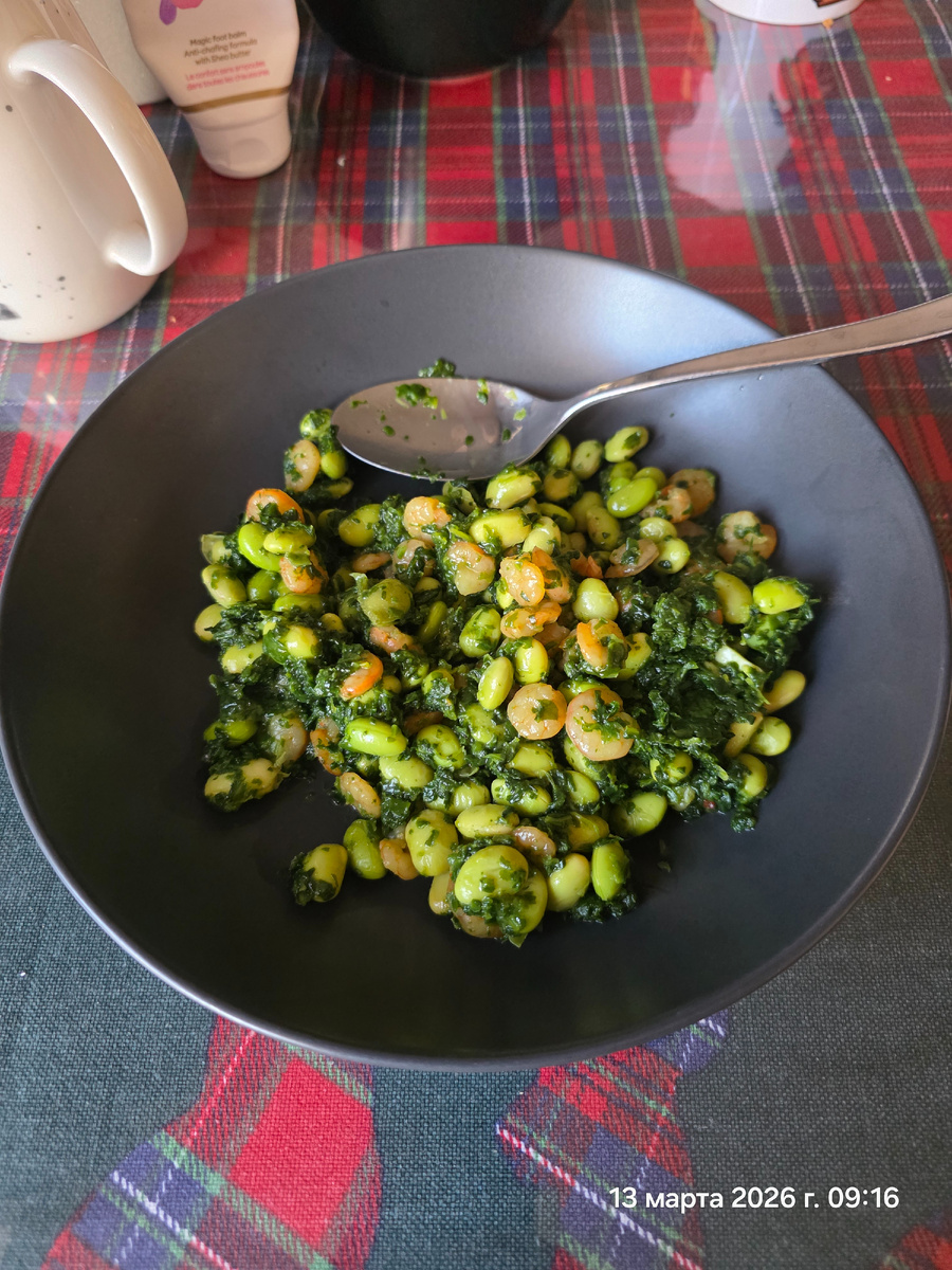 Странно выглядит, но вкусно.