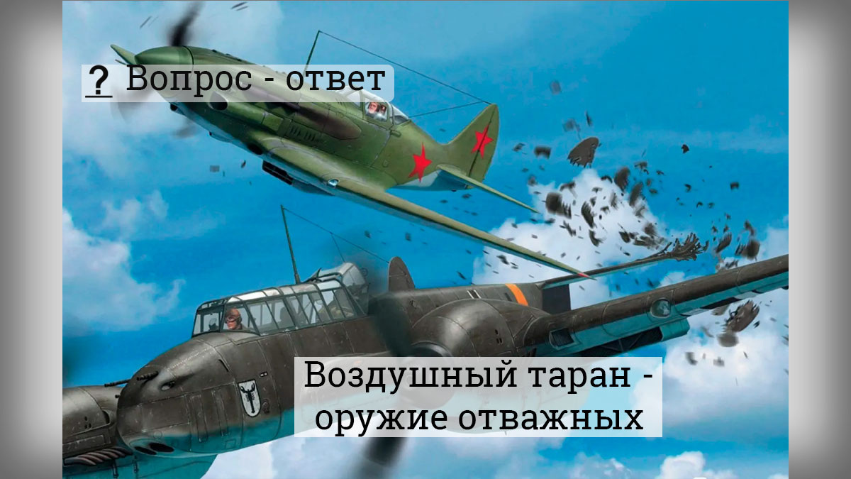 Источник изображения dosaaf-ural.ru