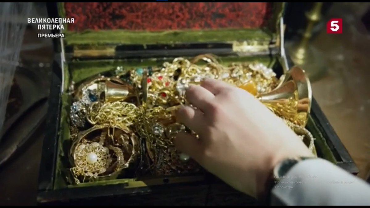 Скриншоты автора