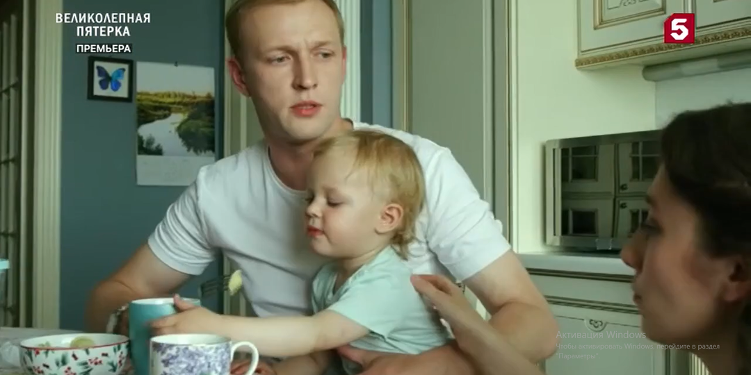 "Великолепная пятерка 7" серии 79-82