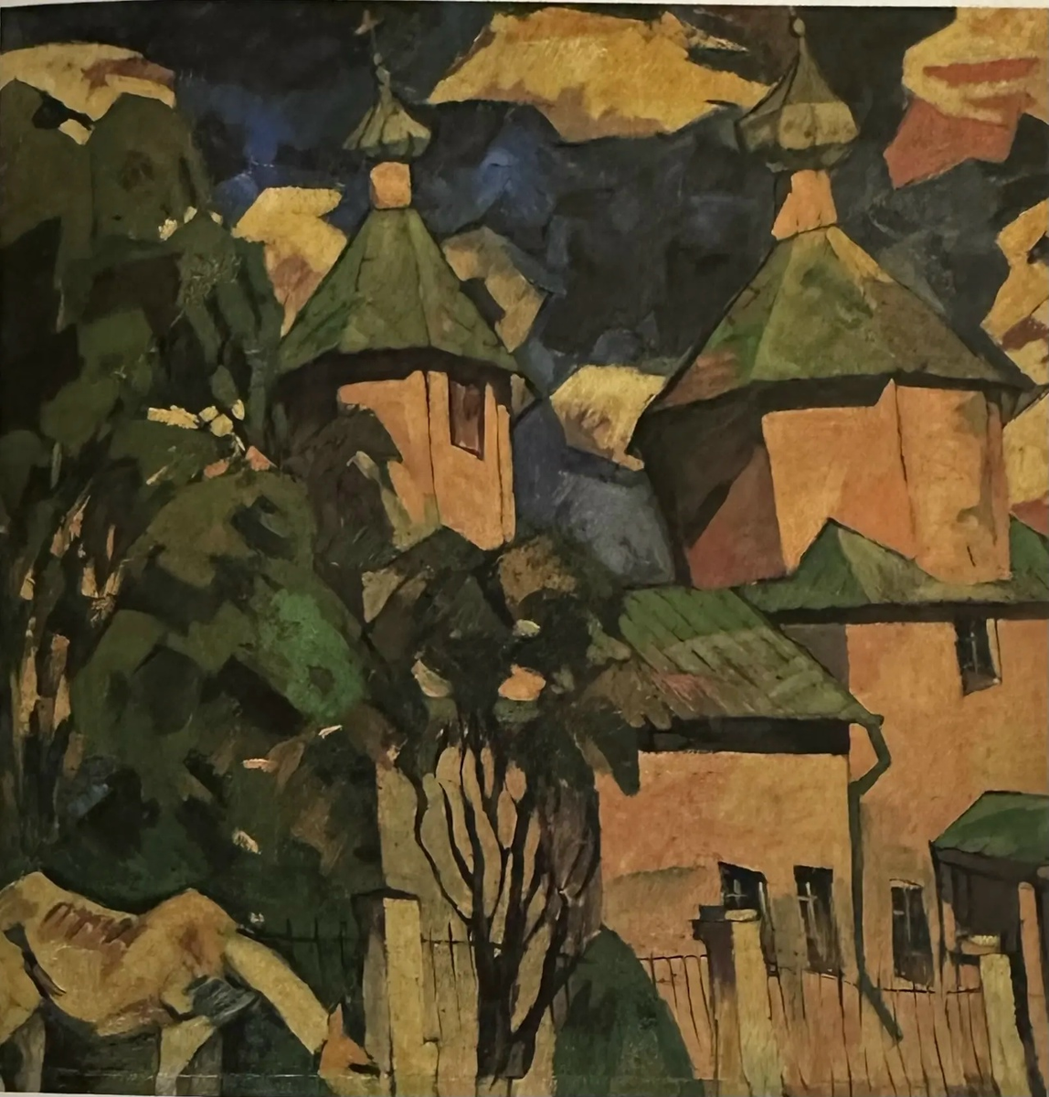 Аристарх Лентулов. «Розовая церковь». 1918