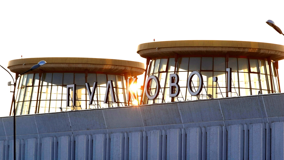    Санкт-Петербург аэропорт Пулково ГЛ