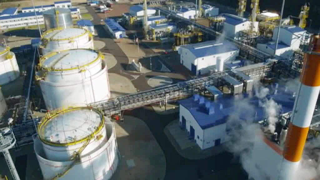    Газ хранилище