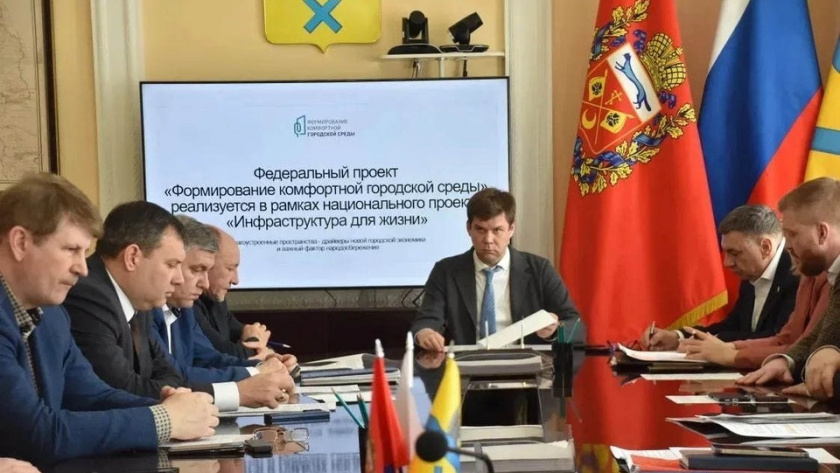    Фото администрации Оренбурга