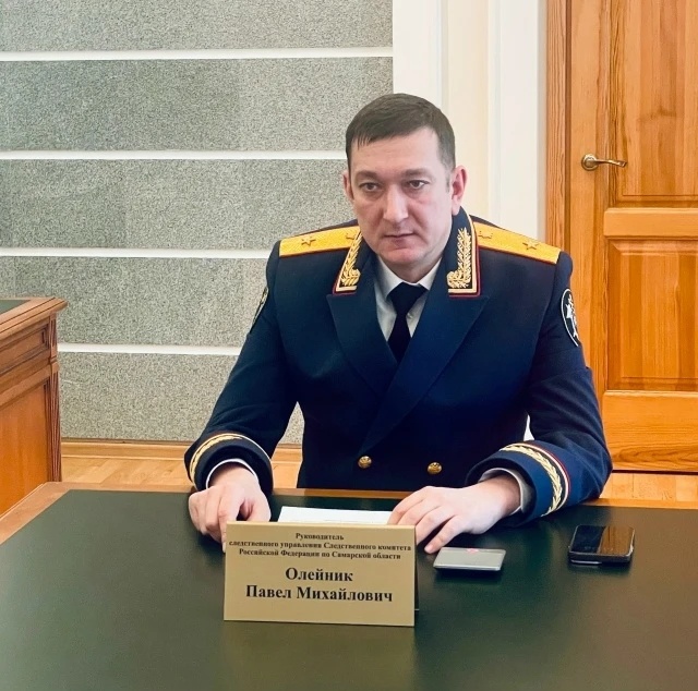    Фото СУ СК РФ по Самарской области