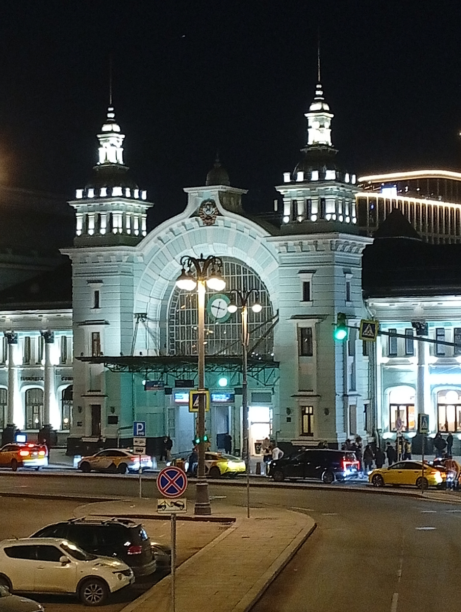 Белорусский вокзал (все фото автора)