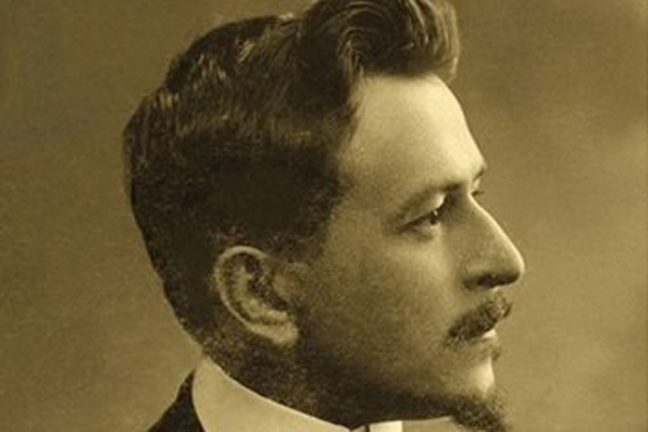   общественное достояние