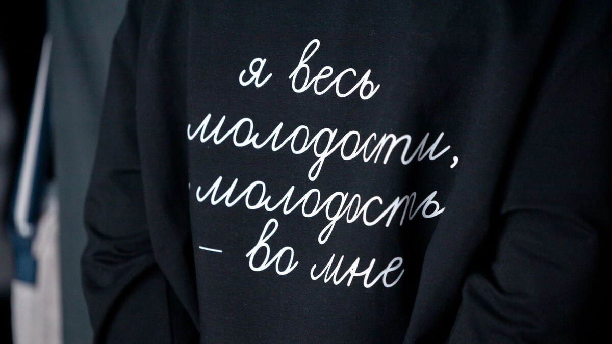    Фото: Воронов Федор / «Ямал-Медиа»