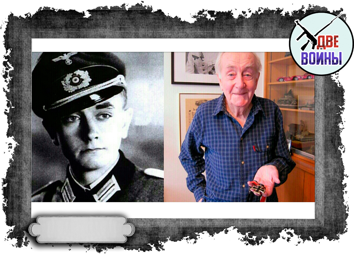 Тот самый гитлеровский ас Кариус. Фото в свободном доступе.