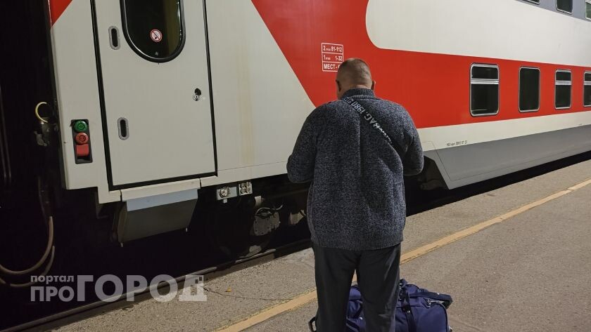    из архива "Про Город"