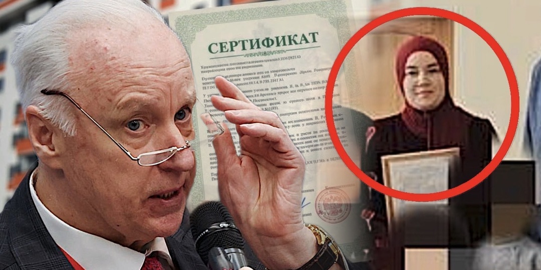 Не только жильё, но и все соцвыплаты: Как идёт дело "малоимущей" Ситоры, получившей квартиру