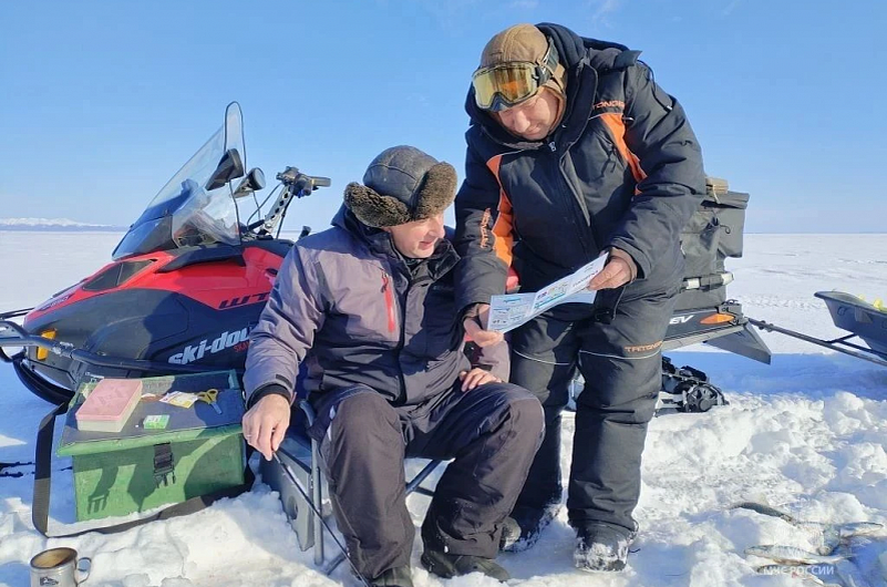 ГУ МЧС России по Камчатскому краю