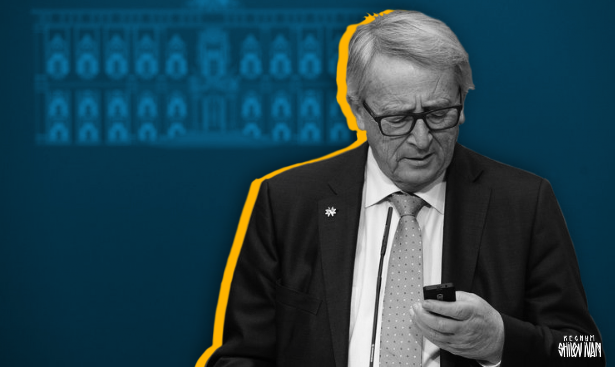     / Источник: Иван Шилов © ИА REGNUM