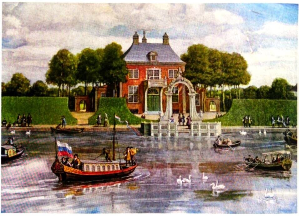 Maison St-Petersburg, 1717