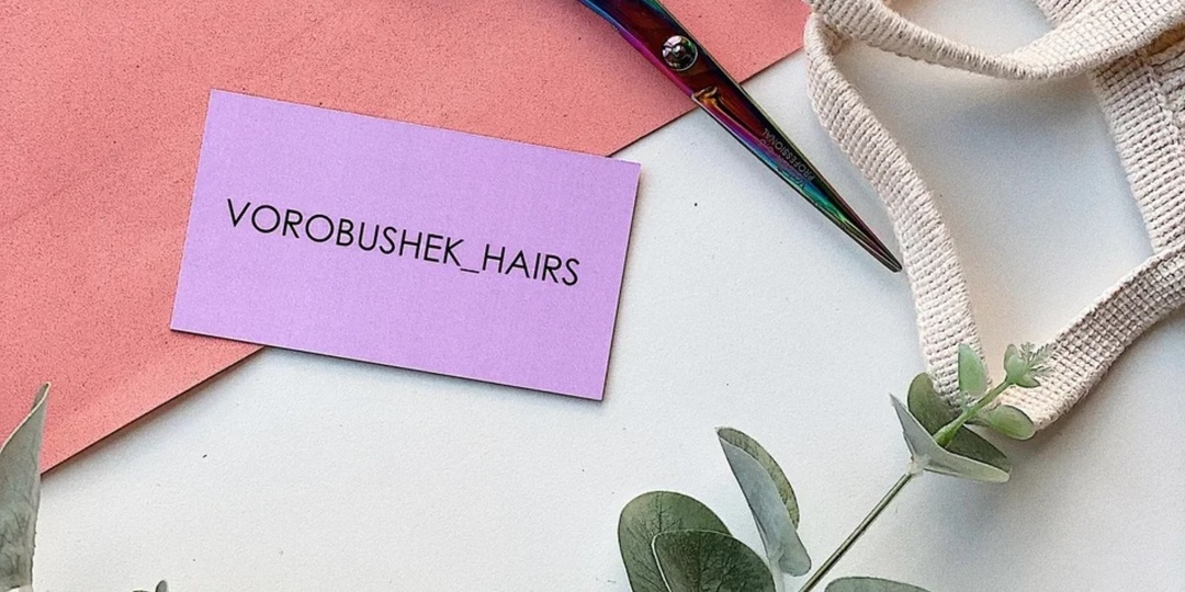 Зачем и когда нужно стричь кончики волос: правда, которую не все готовы принять