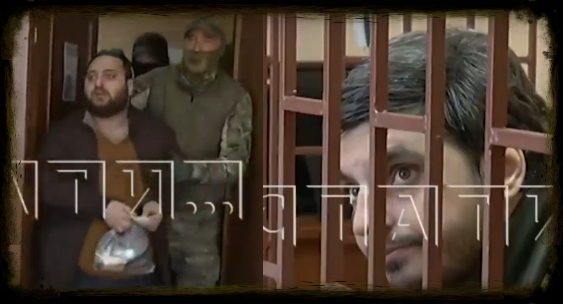 В Нижегородской области арестованы мигранты из Грузии и Армении Лаша Заврашивили и Хачатур Григорян за криминальную деятельность.