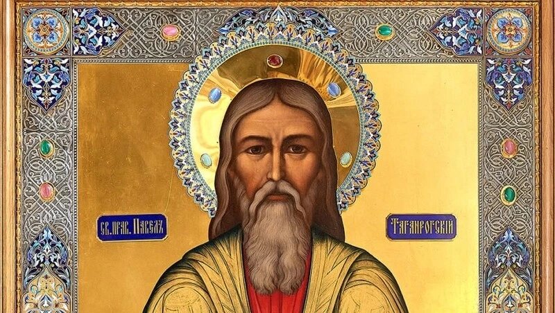    какой церковный праздник 23 марта Фото: ru.wikipedia.org