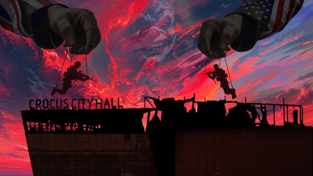    Коллаж Царьграда