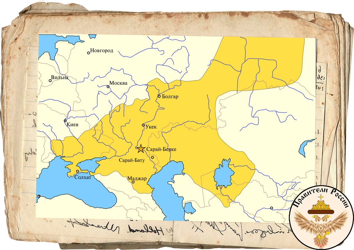 Города Орды на карте