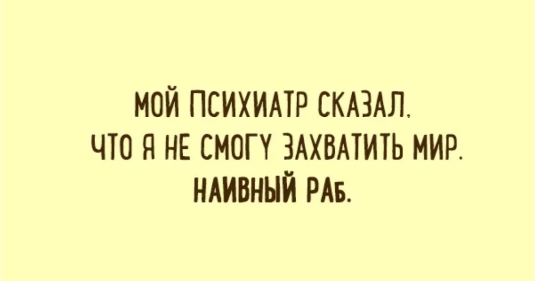 Яндекс картинки