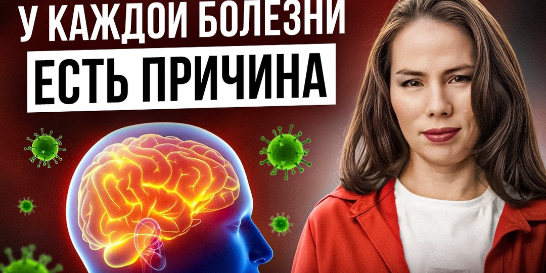 Этот симптом на коже часто пропускают при серьёзных рисках