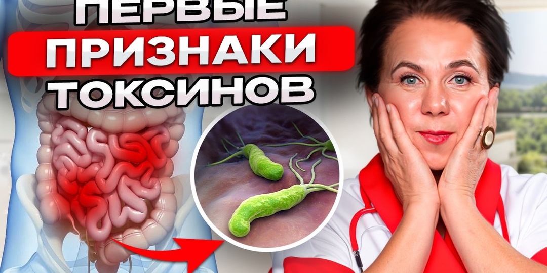 Запах ацетона от тела — что проверяют врачи