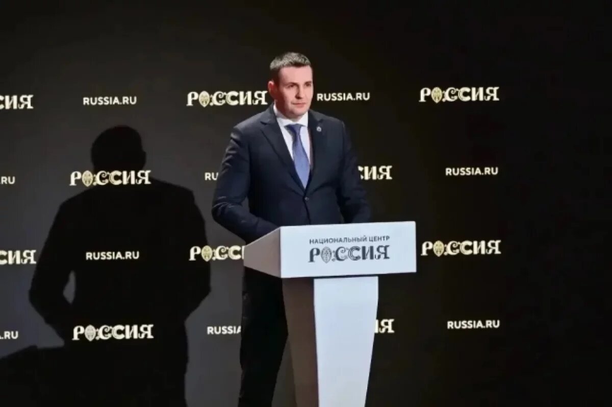    В Хабаровском крае на границе с Китаем построят центр Россия