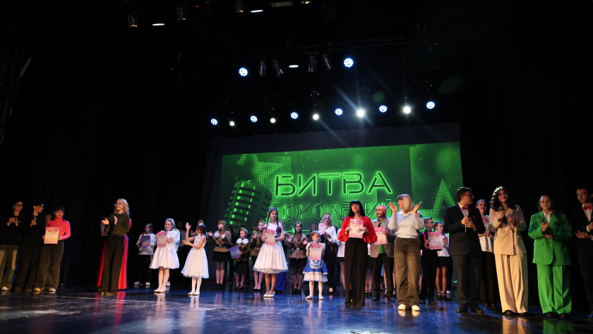    Фото: МБКДУ “Дворец культуры” города Усолье-Сибирское