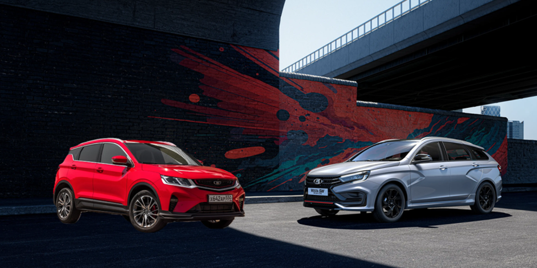 Сравнение эксплуатации Lada Vesta SW и Belgee X50: что удивило владельца после перехода на китайский кроссовер