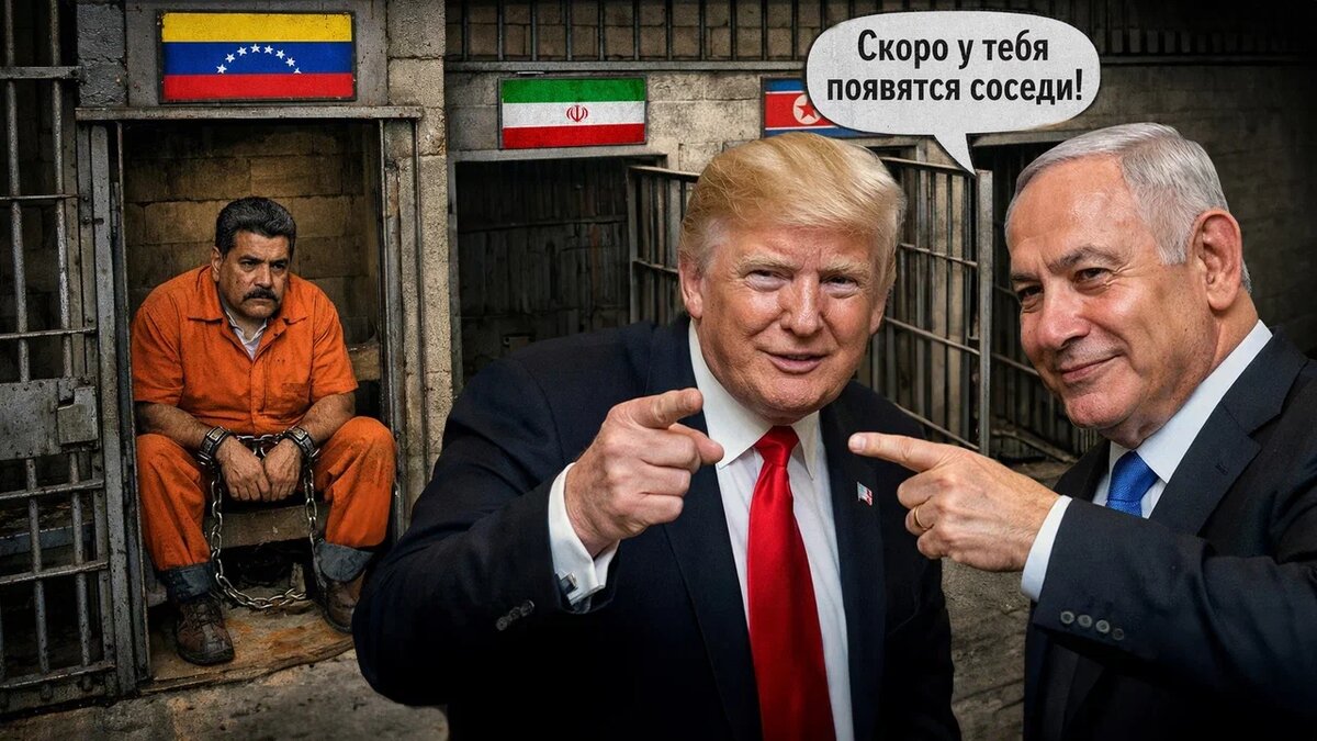    ФОТО: Коллаж Царьграда