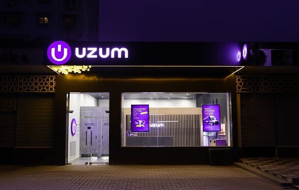 Пошаговая инструкция по открытию пункта выдачи Uzum в 2026 году. Новые требования к локациям, стоимость ремонта, расчет доходности и автоматизация учета с Azma Finance. Стоит ли открывать ПВЗ сейчас?