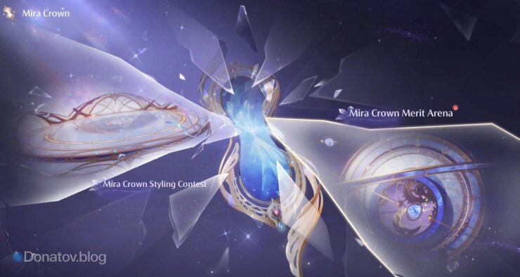    Mira Crown Merit Arena