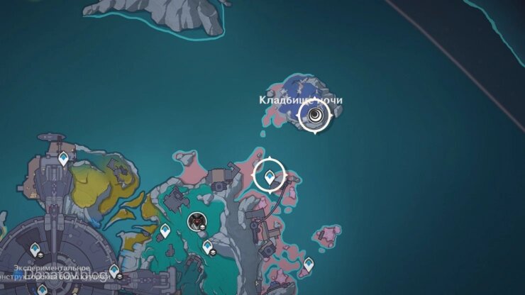    Телепорт у кладбища ночи