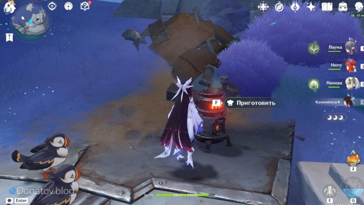    Печь у Кладбища ночи